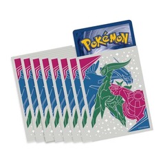 Pokemon SM12 Cosmic Eclipse Elite Trainer Sleeves